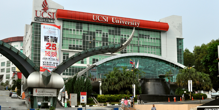 Khuôn viên trường UCSI tại cơ sở Kuala Lumpur